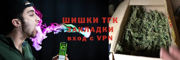 каннабис Фёдоровский